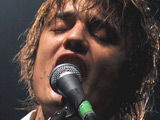 Babyshambles playing at the Carling Reading Festival