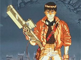 Akira