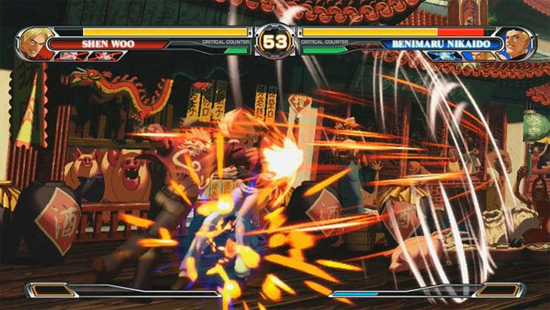 Shen Woo