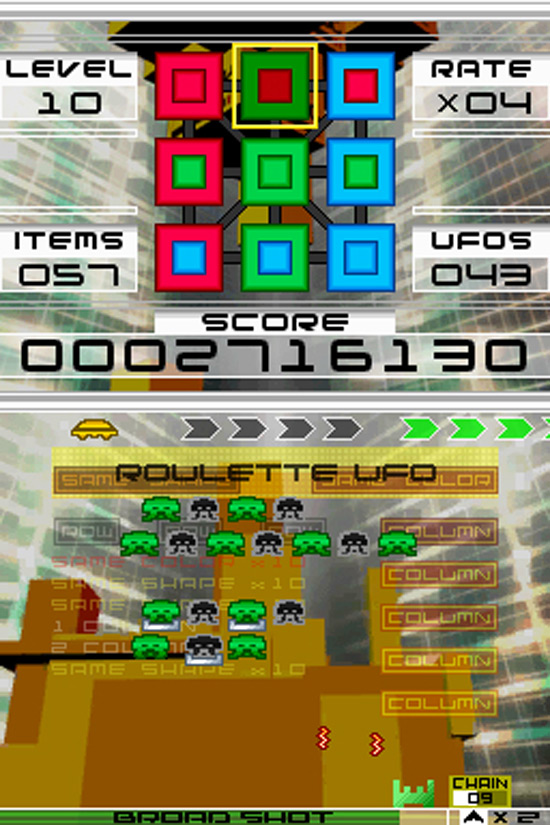 Roulette UFO