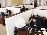 An Office