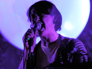 Animal Collective