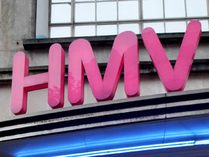 HMV logo