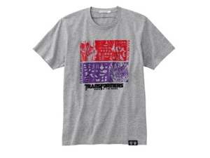 Transformers contest T-shirt