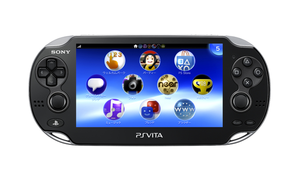 PlayStation Vita