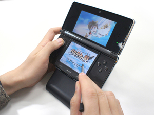 Nintendo 3DS system stand