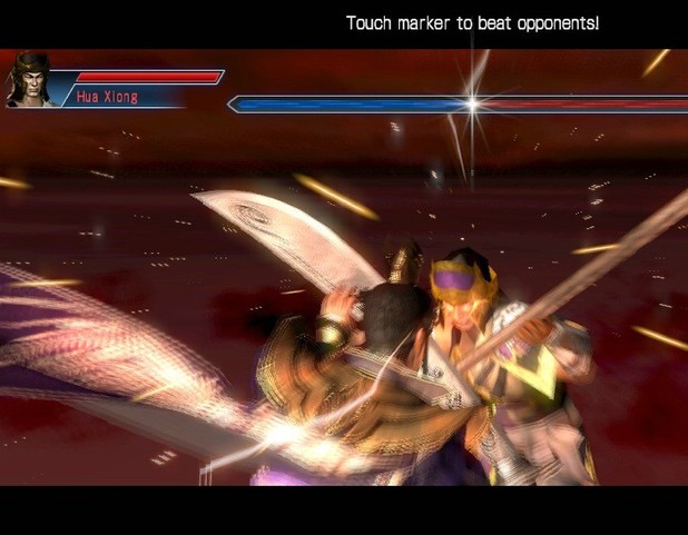 Dynasty Warriors Next