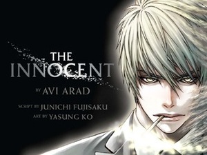 'The Innocent' artwork