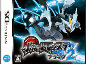 Pokemon box cover