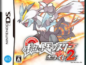 Pokemon box cover