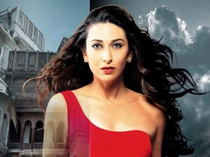 Dangerous Ishq