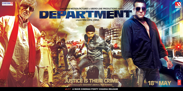 'Department' poster