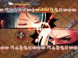 'Akai Katana' screenshot