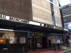 Curzon Mayfair