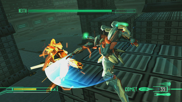 'Zone Of The Enders HD' screenshot