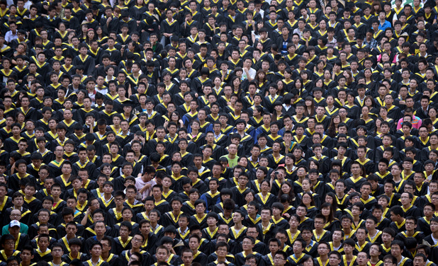 Graduation ceremony, Chongqing University, Chongqing, China