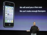Apple CEO Steve Jobs talks about free protective cases for Apple iPhone 4 users during a news conference, Friday, July 16, 2010