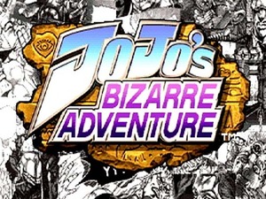 JoJo's Bizarre Adventure HD
