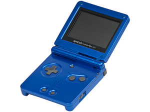 Game Boy Advance SP