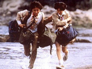 Still from the 2000 film 'Battle Royale'