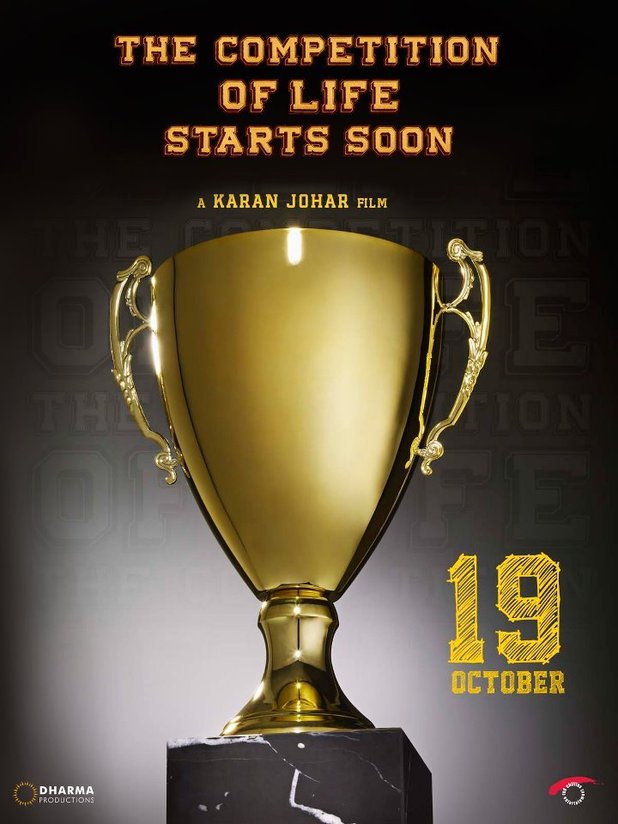 Student of the Year Posters