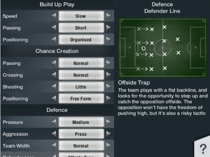 'FIFA 13' Wii U screenshot