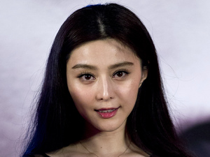 Chinese actress Fan Bingbing 