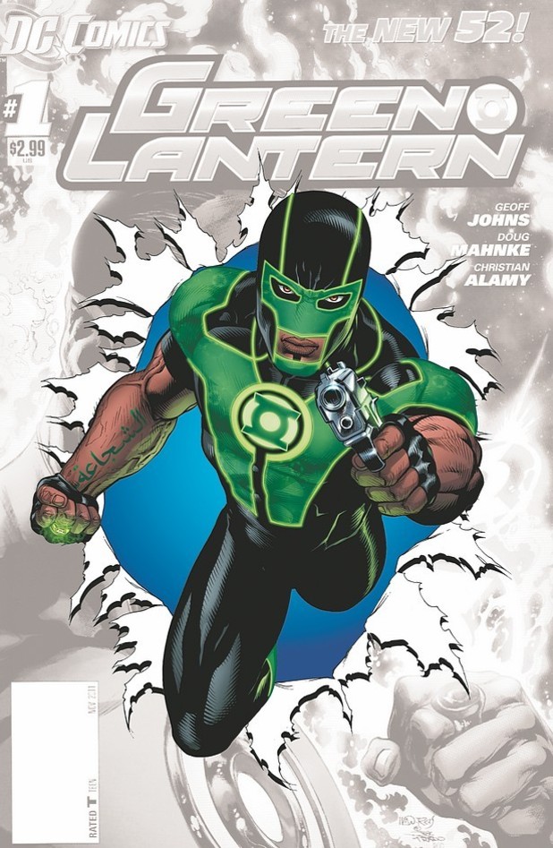 Green Lantern #0 cover