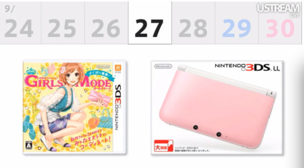 Pink 3DS XL in Japan