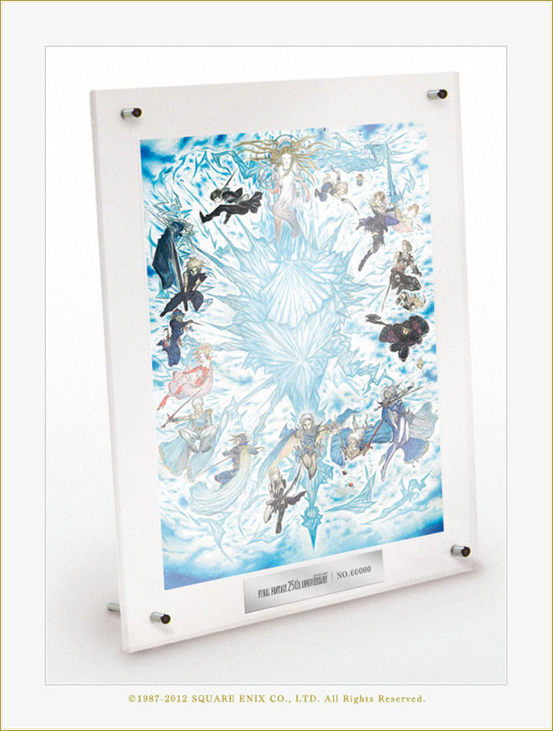 Final Fantasy 25th Anniversary Collection