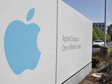Apple headquarters