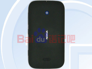 The Nokia Lumia 510 - watermarked image