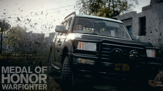 Hot Pursuit