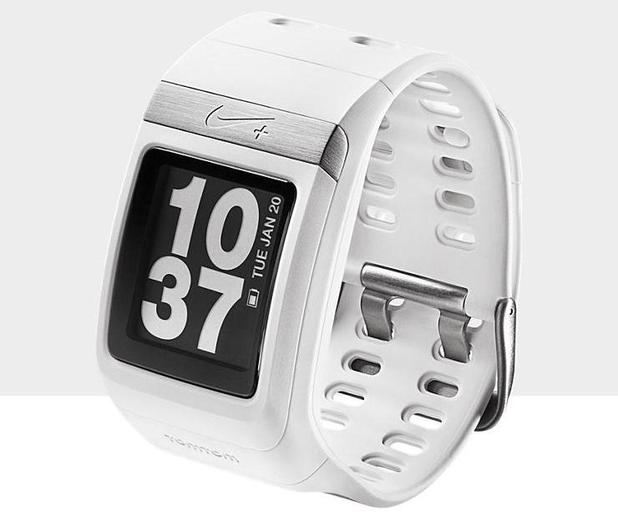 Nike Gps Watch White Silver