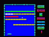 'Arkanoid' screenshot