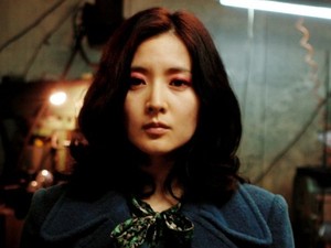 Lady Vengeance