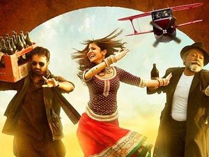 Matru Ki Bijlee Ka Mandola - poster