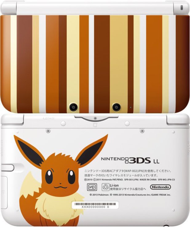 gaming-eevee-themed-nintendo-3ds-1.jpg