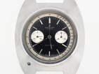 Bought for £25 at car boot, now being sold with an estimated price tag of £60,000.