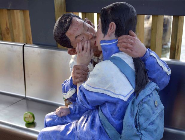 The sculpture showing two young teenagers kissing in Zhangzhou, China