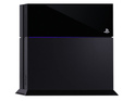 Live Item is the latest service to makes its European debut on PS4.