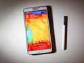 A look at Samsung's huge 5.7-inch screened smartphone.
