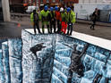 Fans of the show are encouraged to 'scale the wall' for one day only.