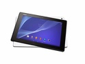 Why Sony's new Android tablet stands out from its competitors.