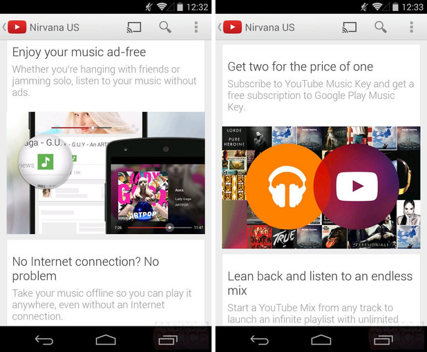 YouTube Music Key