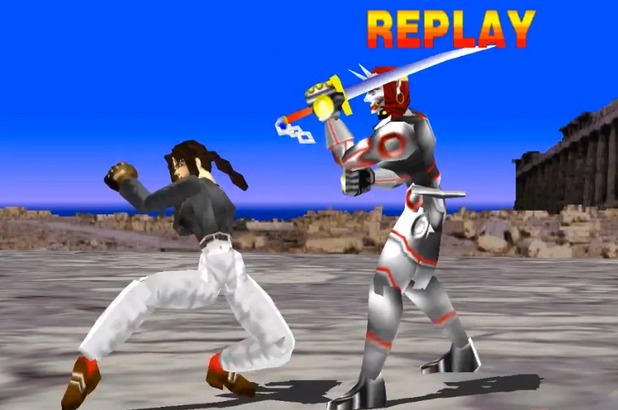 Tekken gameplay screenshot