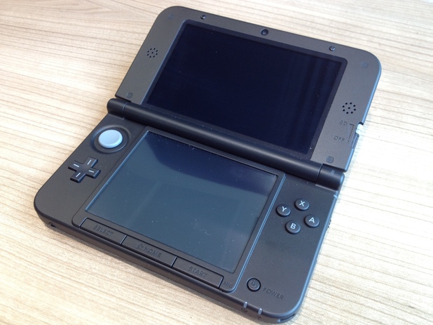 Nintendo 3DS XL UK price round-up: Where's cheapest? - Gaming News ...