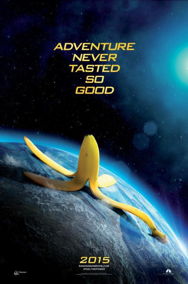 Poster perdana film BANANAMAN.